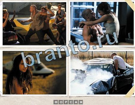 Прохождение игры ВК Угадай фильм Уровень 1224