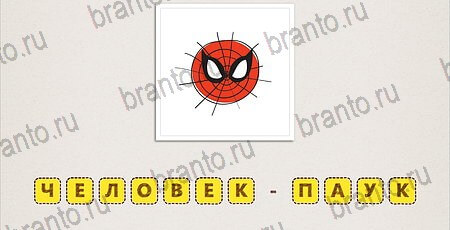 игра Что за фильм Doodle Movies подсказки на планшете Уровень 30