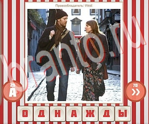 Угадай фильм по герою ответы уровень 247 мульт птица со стрелой глазу и в шляпе