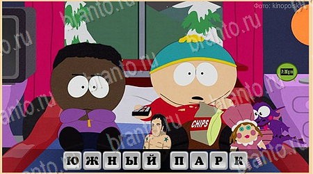 Oscar - Отгадай фильм игра в одноклассниках помощь Уровень 136