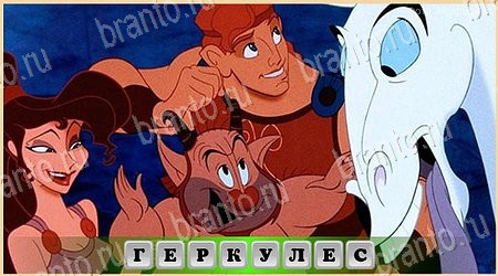 Игра Oscar - Отгадай фильм подсказки одноклассники Уровень 150