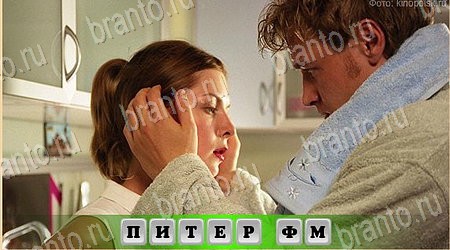 ответы на игру в одноклассниках Oscar - Отгадай фильм Уровень 97