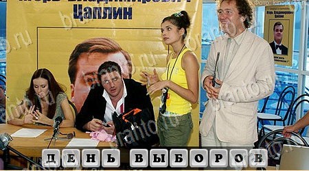 Игра Oscar - Отгадай фильм ответы вконтакте Уровень 118