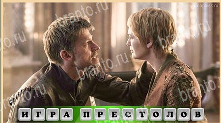 ответы на игру Oscar - Отгадай фильм Сериалы в одноклассниках Уровень 231