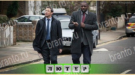 Помощь на игру ВК Oscar - Отгадай фильм Уровень 265