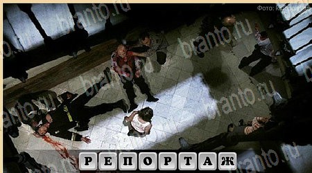 Oscar - Отгадай фильм Уж;aсы игра ответы Уровень 294