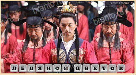 Игра Oscar - Отгадай фильм подсказки одноклассники Уровень 490