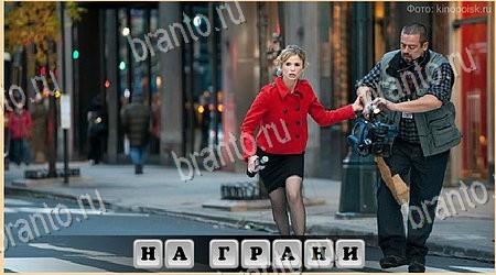 Подсказки на игру Oscar - Отгадай фильм ВК Уровень 363