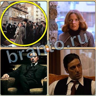 Подсказки на игру Фильмы - помоги котику Уровень 62