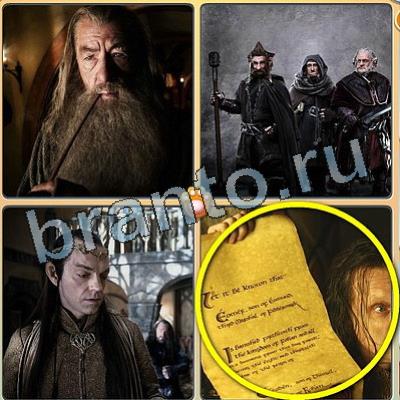 Решения на игру Фильмы - помоги котику Уровень 63