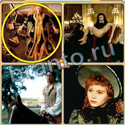 Фильмы - помоги котику подсказки в контакте Уровень 69