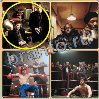 Фильмы - помоги котику решения Уровень 72