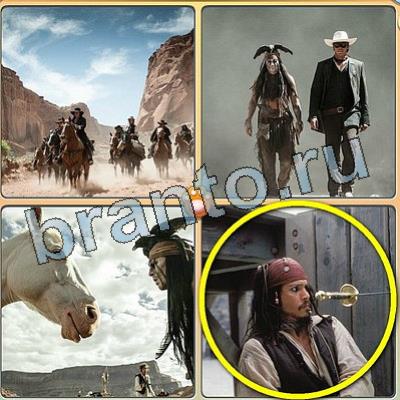 Фильмы - помоги котику игра подсказки Уровень 74