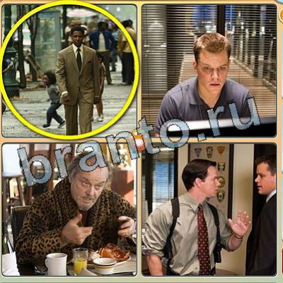 Игра Фильмы - помоги котику подсказки вк Уровень 78