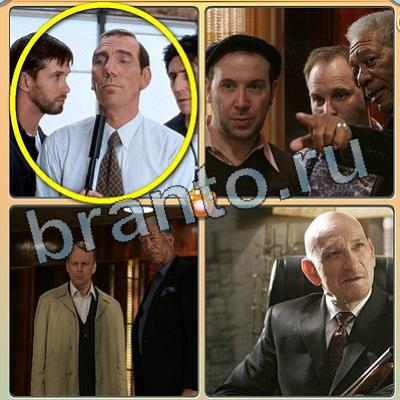 Фильмы - помоги котику решения Уровень 82