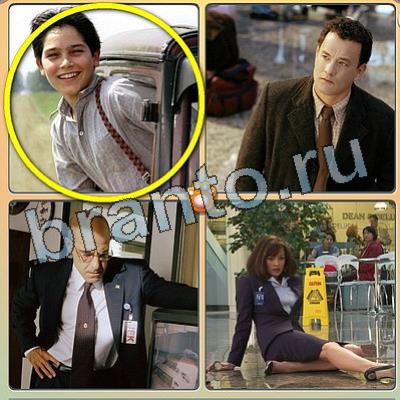 Фильмы - помоги котику игра подсказки Уровень 84