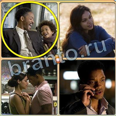 Фильмы - помоги котику игра помощь в контакте Уровень 85