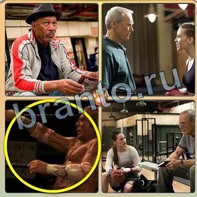 Фильмы - помоги котику ответы в картинках Уровень 86