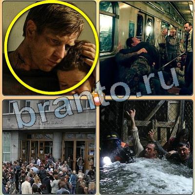 Игра Фильмы - помоги котику ответы вконтакте Уровень 87