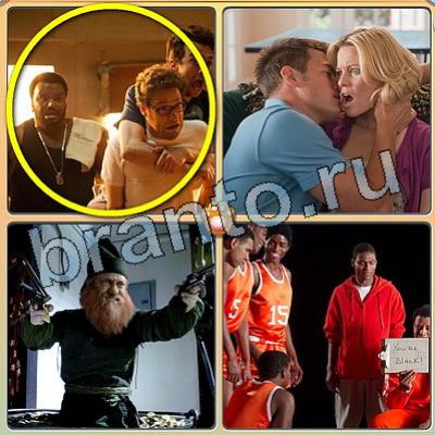 ответы на игру в одноклассниках Фильмы - помоги котику Уровень 96