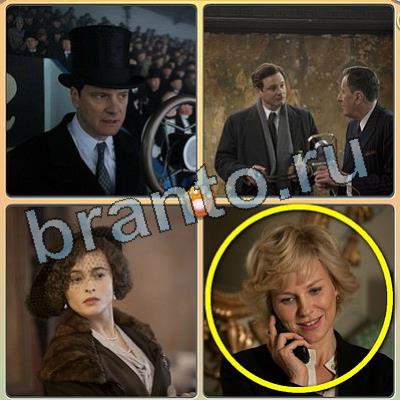 решебник на игру Фильмы - помоги котику Уровень 101