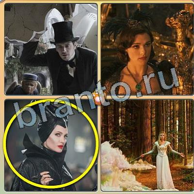 Фильмы - помоги котику решения Уровень 102