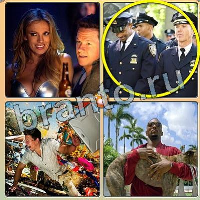 Фильмы - помоги котику игра ответы Уровень 103