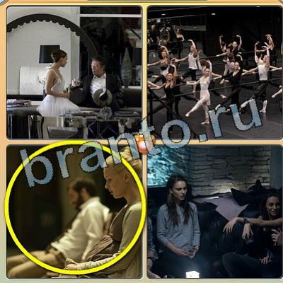 Фильмы - помоги котику ответы в картинках в контакте Уровень 106