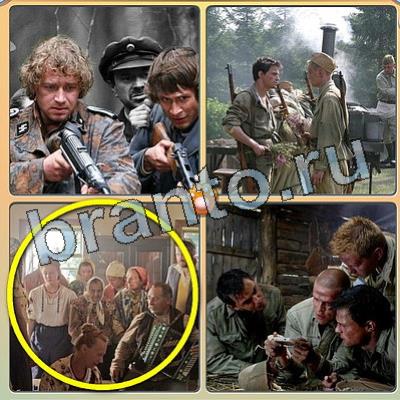 игра Фильмы - помоги котику ответы в одноклассниках на Уровень 110