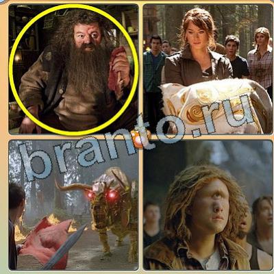 решебник на игру Фильмы - помоги котику Уровень 111