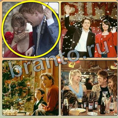 Игра Фильмы - помоги котику ответы вконтакте Уровень 117