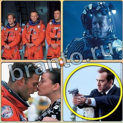 Игра Фильмы - помоги котику подсказки вконтакте Уровень 118