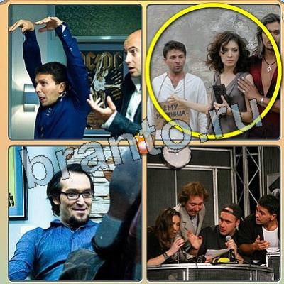 ответы на игру Фильмы - помоги котику в одноклассниках Уровень 121