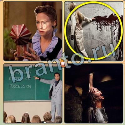 Помощь на игру ВК Фильмы - помоги котику Уровень 124