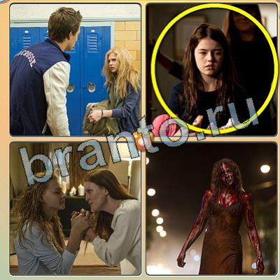 Фильмы - помоги котику игра подсказки Уровень 144