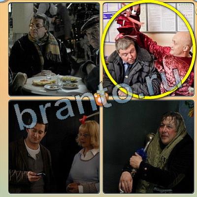 Фильмы - помоги котику игра помощь в контакте Уровень 145