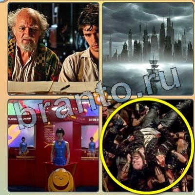 Игра Фильмы - помоги котику подсказки вконтакте Уровень 148