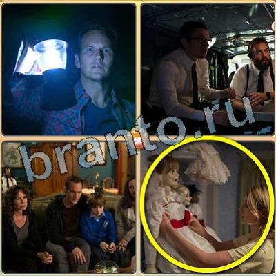 Решения на игру Фильмы - помоги котику Уровень 183