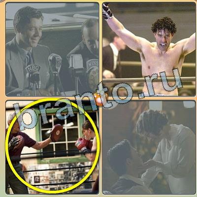 Помощь на игру ВК Фильмы - помоги котику Уровень 184