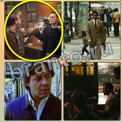 ответы к игре Фильмы - помоги котику Уровень 185