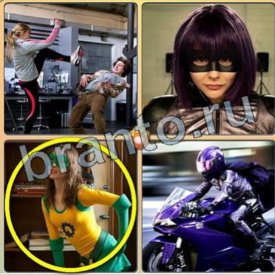 Фильмы - помоги котику игра ответы в одноклассниках Уровень 187