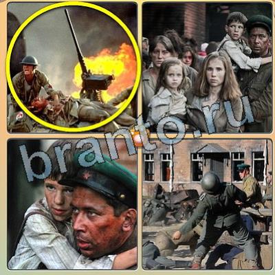 Одноклассники Фильмы - помоги котику ответы Уровень 188