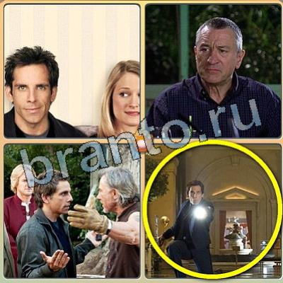 Фильмы - помоги котику подсказки в контакте Уровень 189