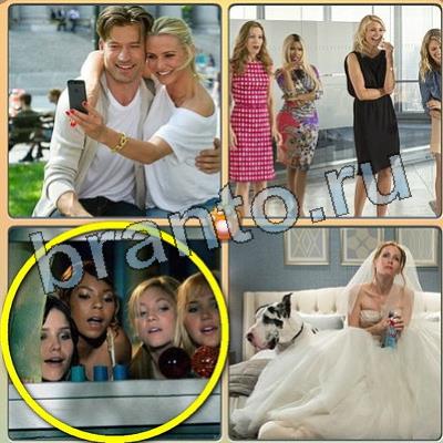 игра Фильмы - помоги котику ответ на Уровень 190