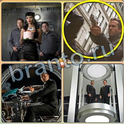 решебник на игру Фильмы - помоги котику Уровень 191