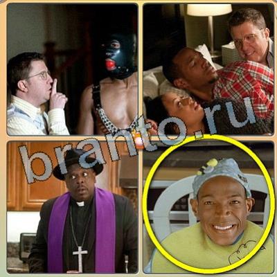 Фильмы - помоги котику игра ответы Уровень 193