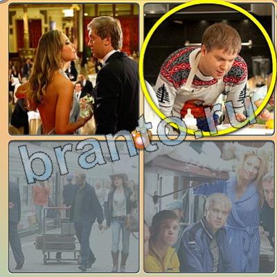 Игра Фильмы - помоги котику ответы вк Уровень 197