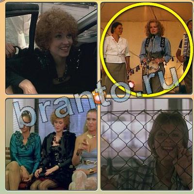 Фильмы - помоги котику игра ответы Уровень 203