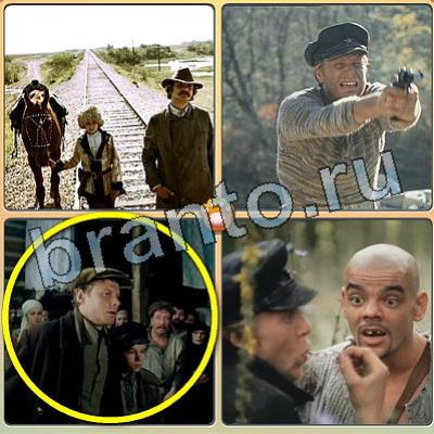 Фильмы - помоги котику игра помощь в контакте Уровень 205