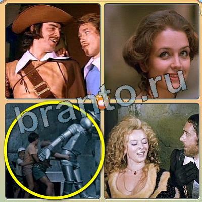 Фильмы - помоги котику ответы в картинках Уровень 206